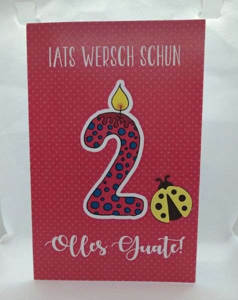 Glückwunschkorte 2. Geburtstag